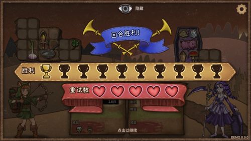 线上2人游戏,欢乐与“坑队友”的童年回忆
