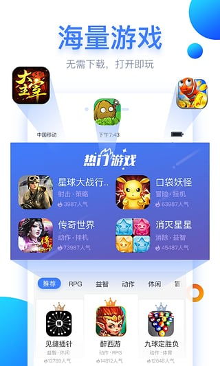 狗仔游戏直,探索刺激任务与社交乐趣的虚拟世界