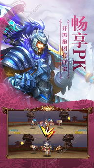 地狱有什么不好汉化版 