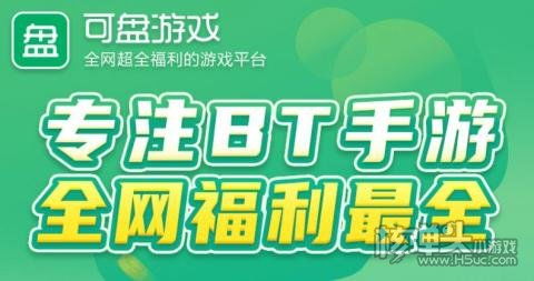 壁纸推荐大全 