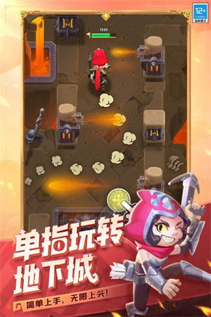 交易者游戏模拟器游戏安卓版下载 