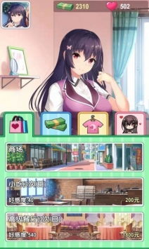 丽贝卡游戏安卓版下载,体验欧美SLG新篇章