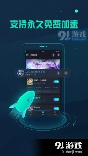 安卓自带的游戏加速在哪,自带游戏加速功能深度解析