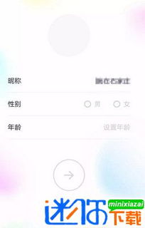 快手游戏下载器安卓版,轻松体验游戏乐趣