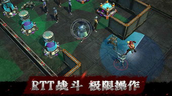 rtt安卓游戏,创新玩法与视觉体验的完美融合
