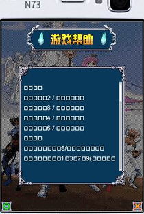 数字方块融合大作战手游安卓版下载 