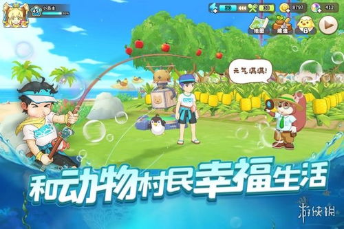 壁纸推荐大全 