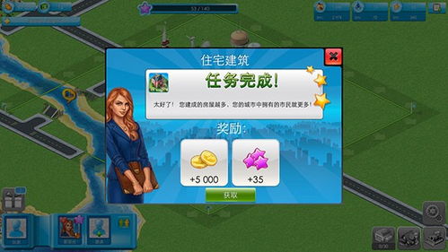 壁纸推荐大全 