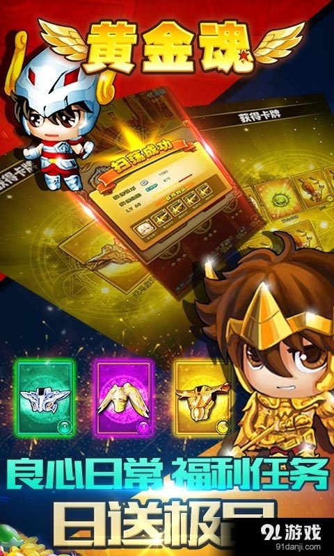 猫咪惊魂游戏正版 