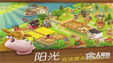 安卓怎样下卡通农场游戏,安卓设备上卡通农场游戏的下载与安装攻略