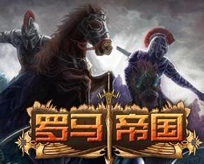 罗马历险记 安卓游戏,穿越古罗马的冒险之旅