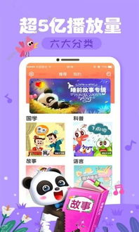 抖音游戏夸父追日最新版 