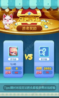 小说排行榜 
