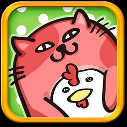 鱼猫店老板游戏官方版下载 