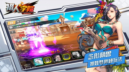 双人游戏大作战 