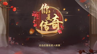 应用锁加密安卓版 