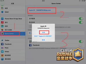 壁纸天天换安卓下载 