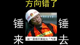 交易者游戏模拟器游戏安卓版下载 