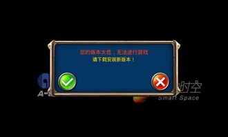 oppo兼容性测试套件 
