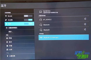 安卓系统怎么接键鼠,操作体验升级指南