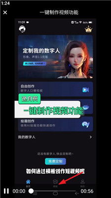 安卓系统打开app需要密码,保障隐私安全