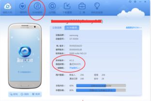 如何降低手机系统安卓,手机性能优化指南