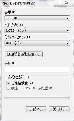 安卓系统tf格式化,操作步骤与常见问题解析