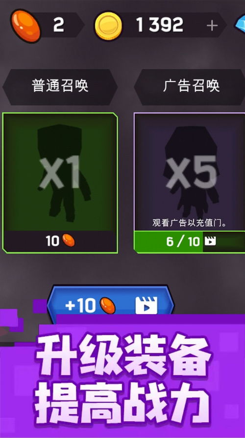 可爱家居设计安卓手机版下载 