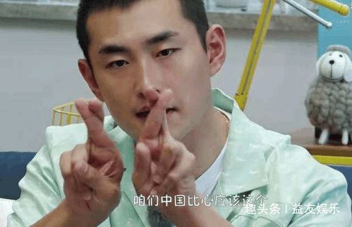小桃的纠结安卓游戏 
