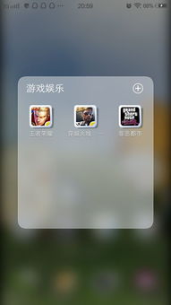 谷歌相机vivo版本下载 