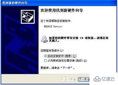 xp系统安卓驱动程序,跨越时代的兼容之旅