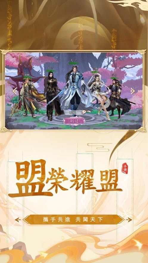梦魇的开始游戏下载安卓,即刻下载体验！