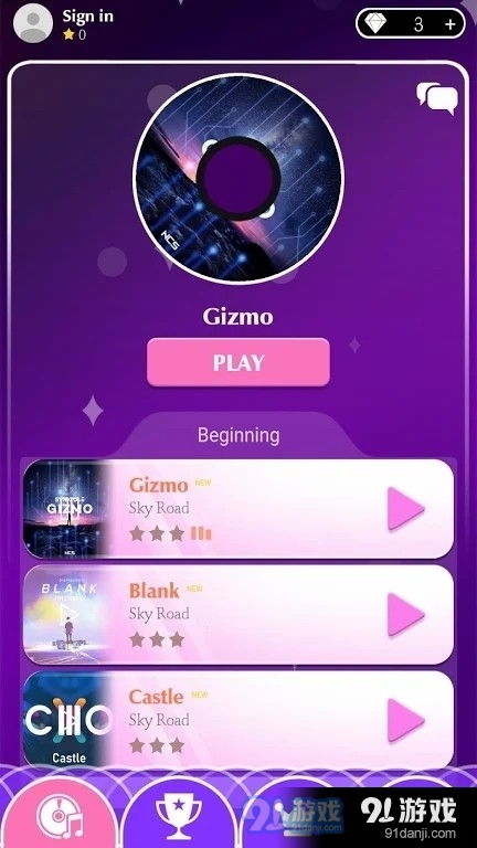 糖果流行音乐会 