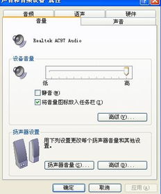 显卡更新系统和安卓,系统优化与安卓兼容性解析