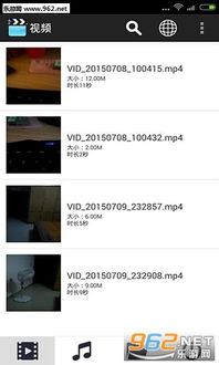小桃的纠结安卓游戏 