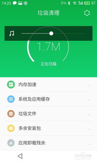 安卓系统用什么清理垃圾,高效释放存储空间