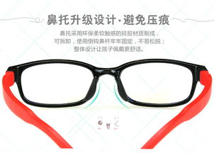 近视镜游戏,探索视觉矫正的趣味世界