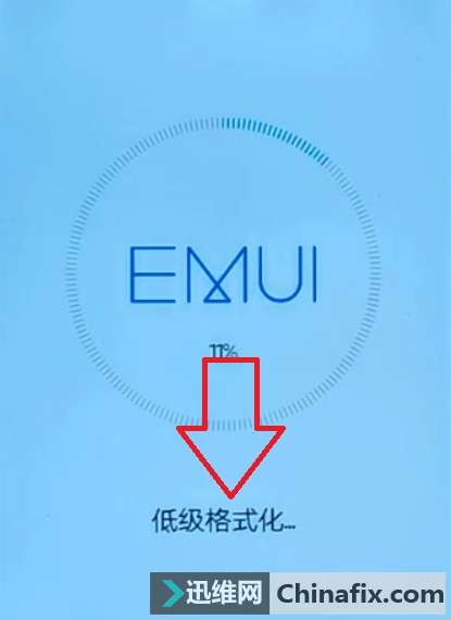 安卓9系统升级鸿蒙,系统升级的跨越之旅