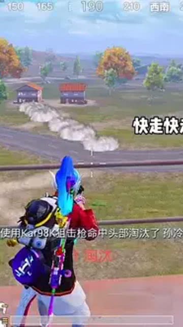 兵的游戏名,探寻兵的游戏中的战略智慧与战争艺术