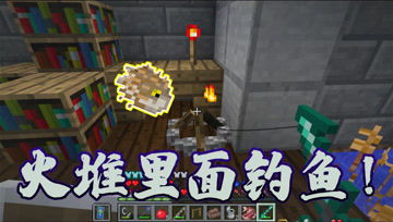 沉羊游戏直播,尽享欢乐时光