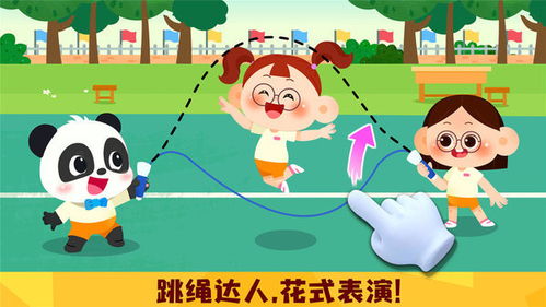 甜瓜游乐场7723汉化版(自带模组) 