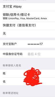 绿能充 