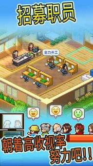 玩句动画 *** v1.0.15安卓版 
