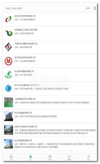 恐怖奶奶美军材质 