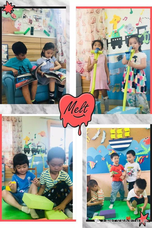 幼儿追逃游戏,培养合作与速度的童年记忆