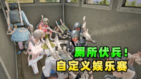 阿贝食堂游戏,解锁美食与友谊的奥秘