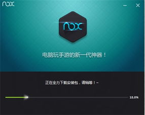 安卓重度游戏,畅游虚拟世界的极致快感