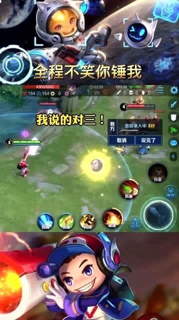 打游戏对暗号,揭秘电竞世界里的神秘沟通密码