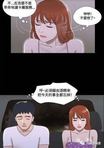 及污的游戏,探索成人世界的虚拟冒险之旅