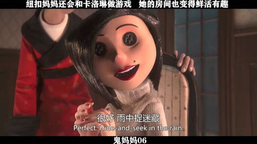 熏晕妈妈游戏,一场亲子互动的奇幻冒险之旅